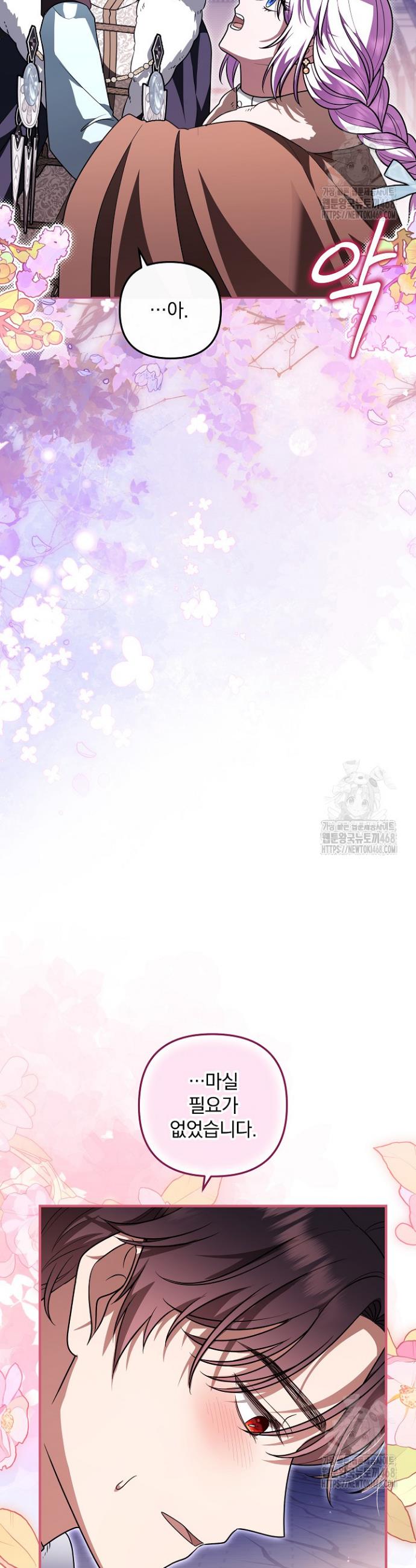 1738813731603246mz0p79by.jpg