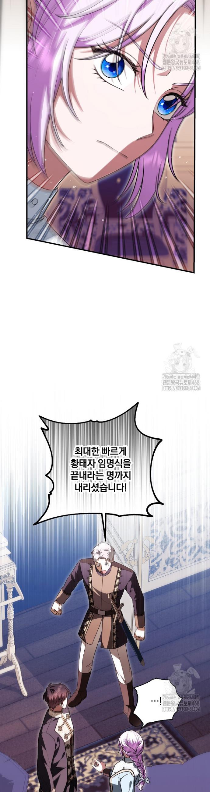 17388137362666uji8ccjx4h.jpg