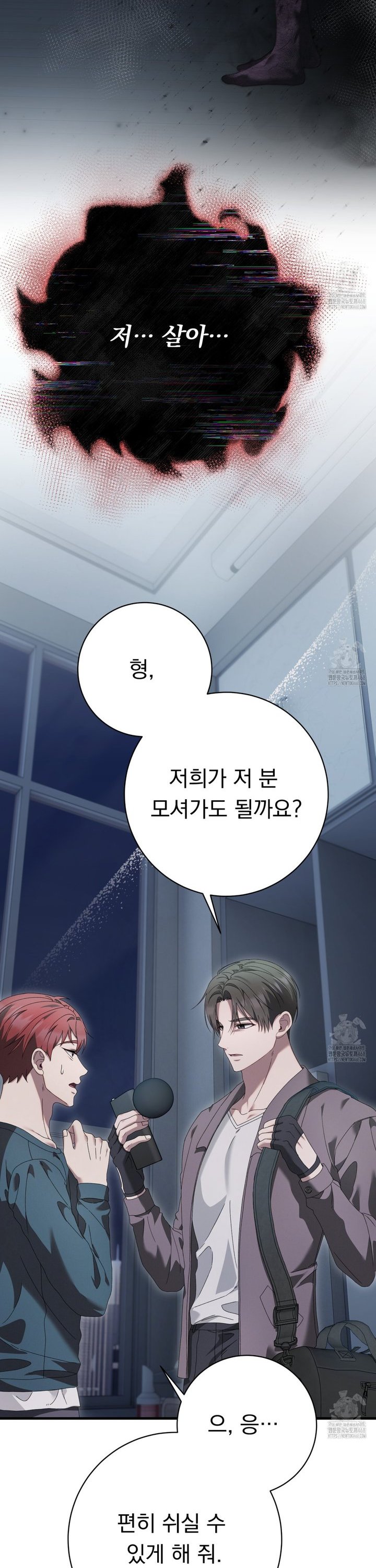 1738810857681txk0l9kuk0d.jpg