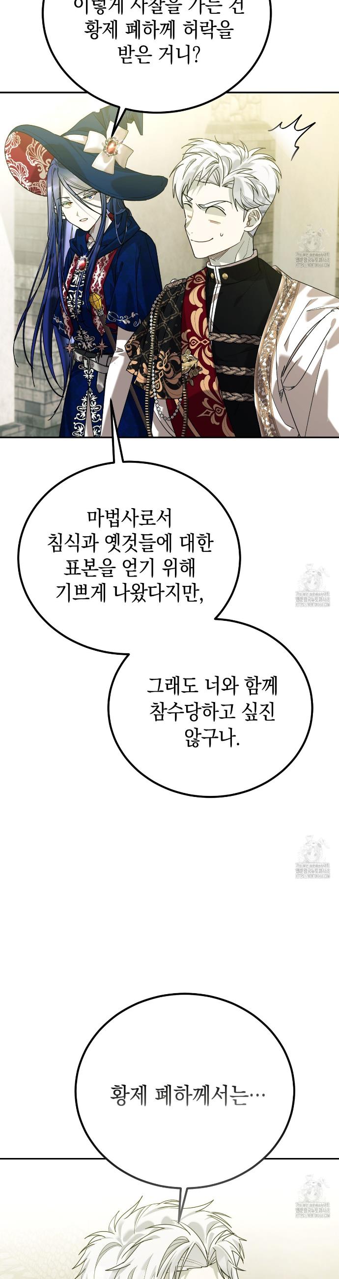 1738813462592l3cylzqgwe.jpg