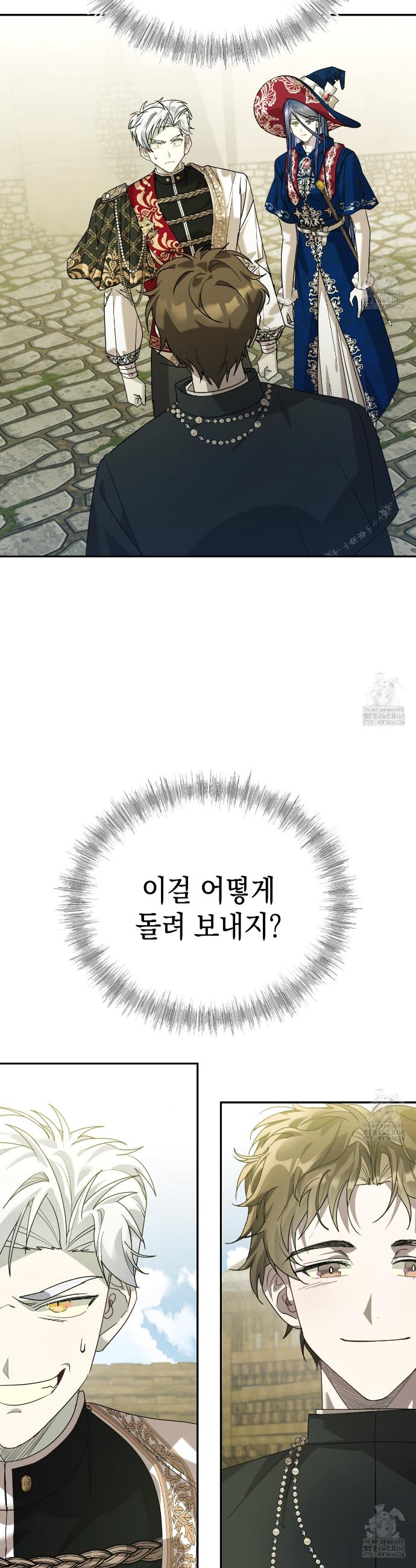 1738813464926knagkpmqvbn.jpg