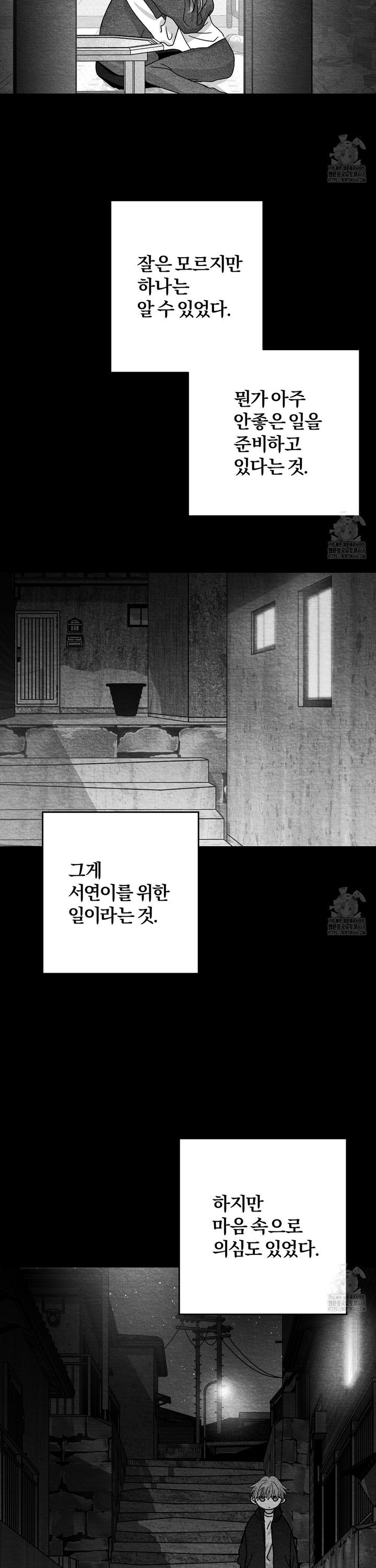 1738885770264ndw9iu02vfc.jpg