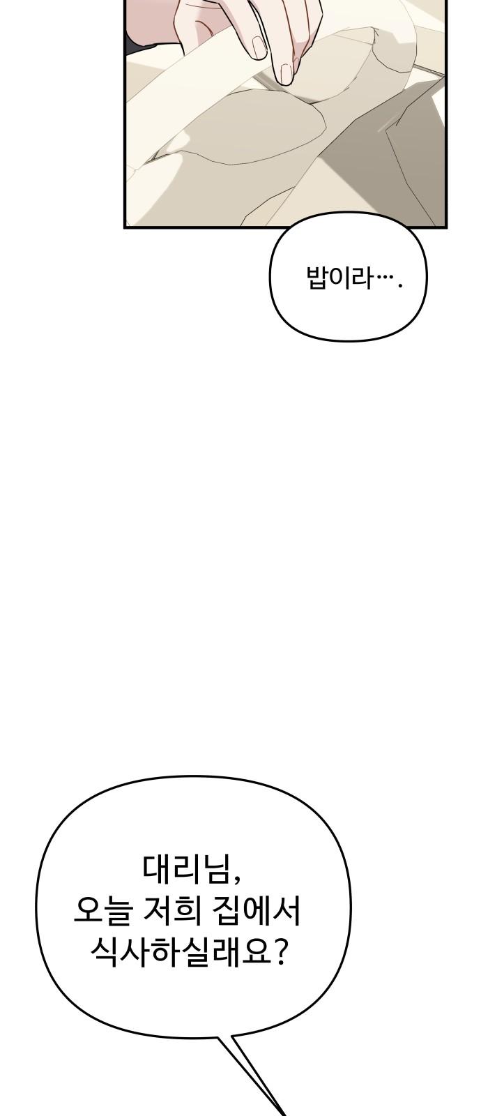 1738885896959qh3t6pe2e2.jpg