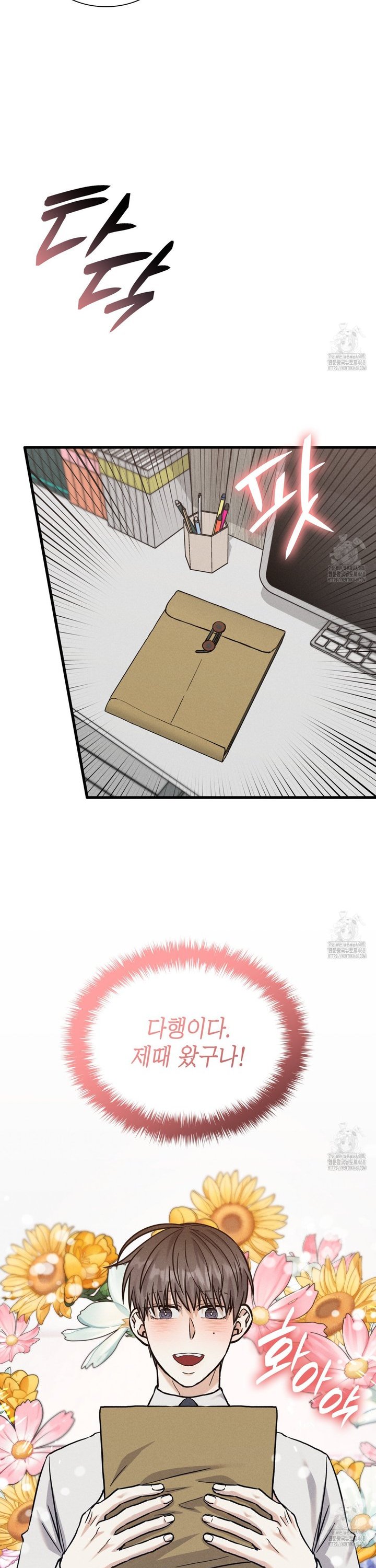 1738886258379060639pcm0b.jpg