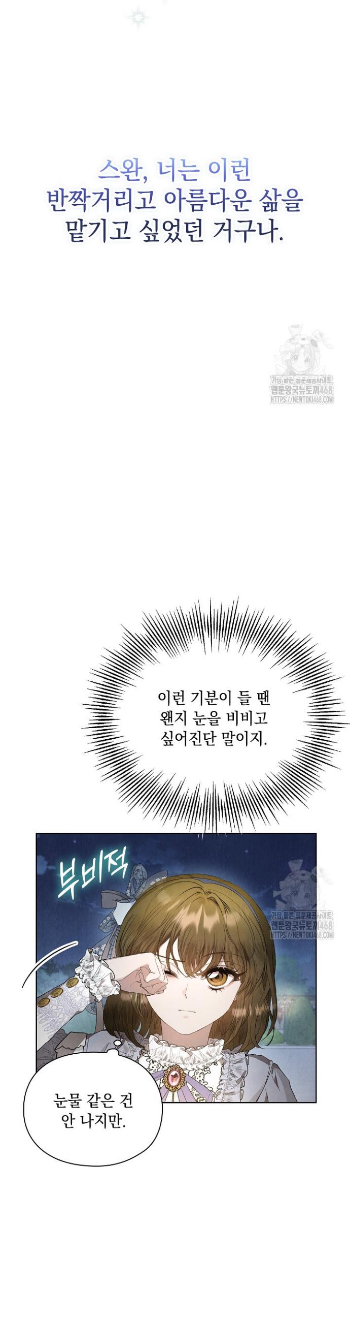1738888422419hih3nx80rcc.jpg