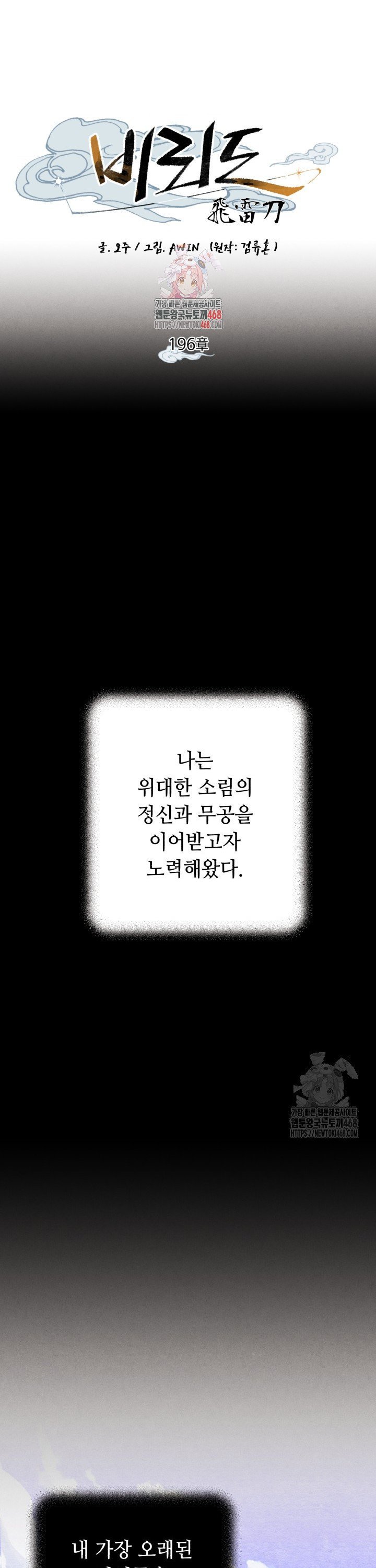1738885533090qvm9e7n35w.jpg