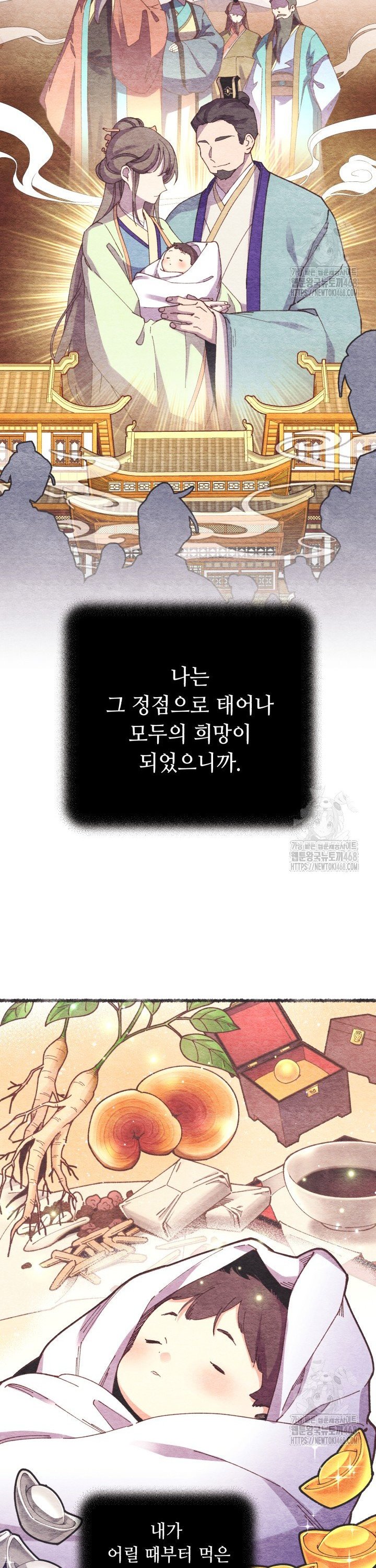 1738885533398tera3bansq.jpg