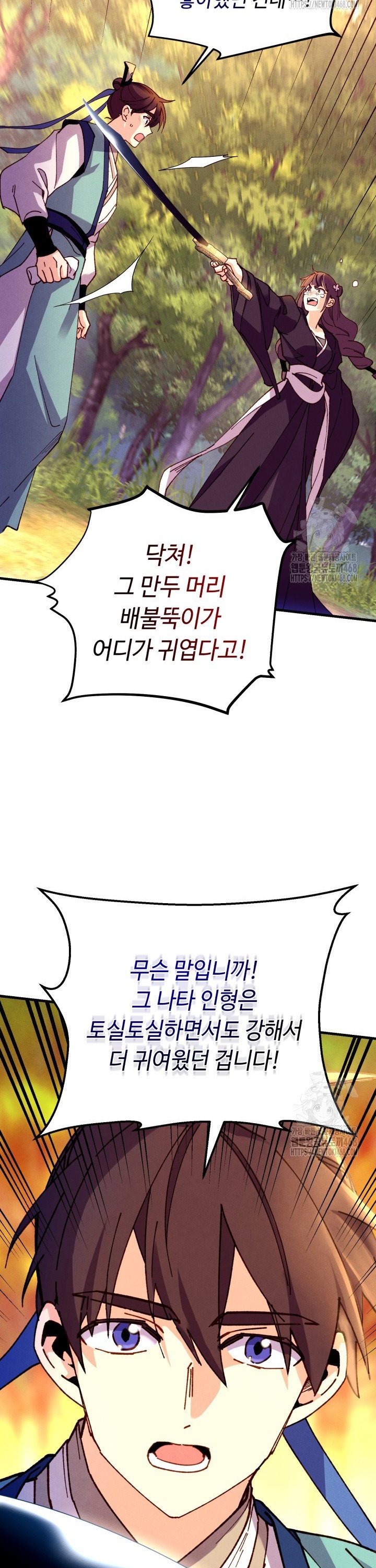1738885541775hkyb1dcql7j.jpg