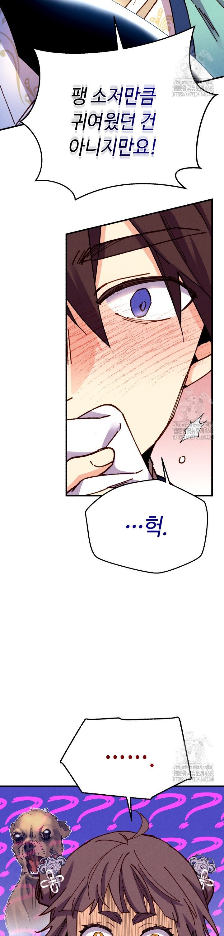 1738885541930saitcynfkws.jpg