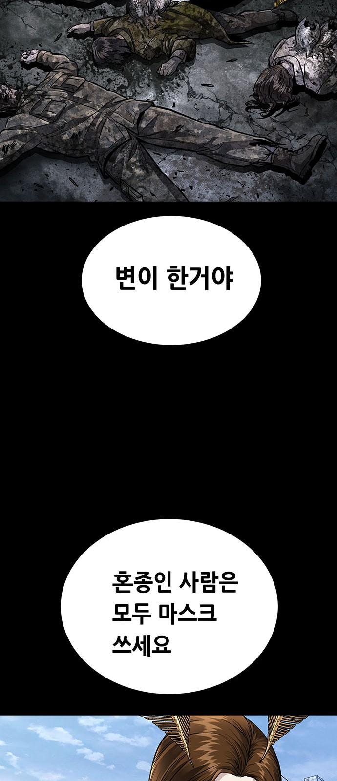 1738885610802jtl4w7jpye.jpg