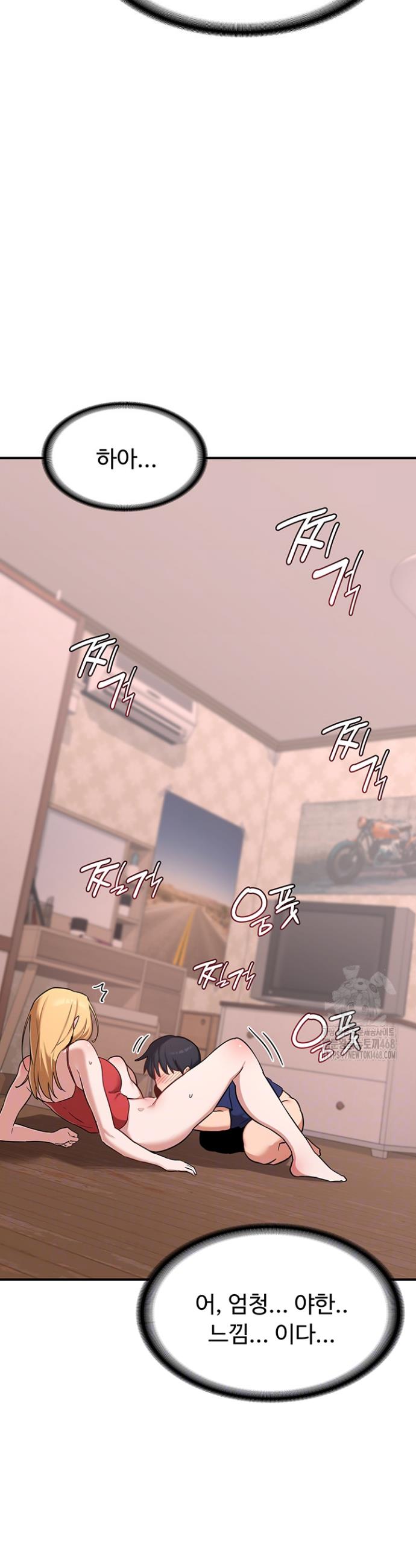 1738970258681044b61e3gjh.jpg