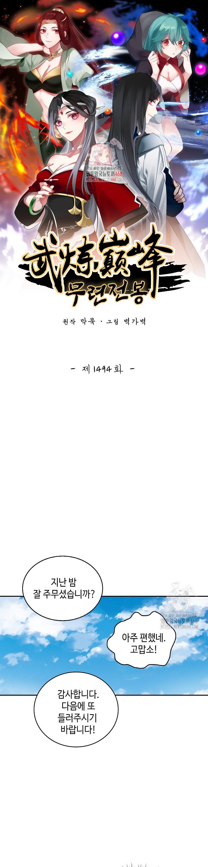 1738970409286ot1gnghroj.jpg