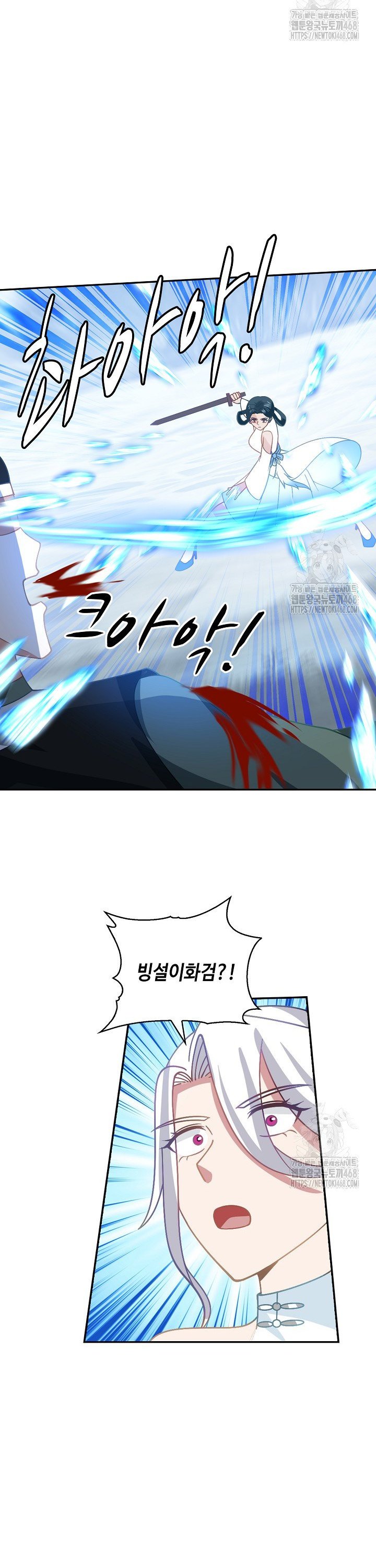 1738970412242oznr68bz44h.jpg