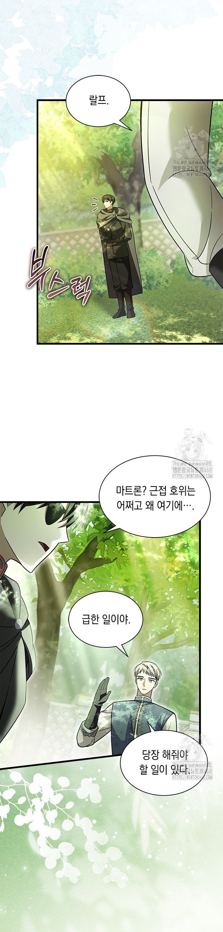 1739052140211qmegre3jn3e.jpg