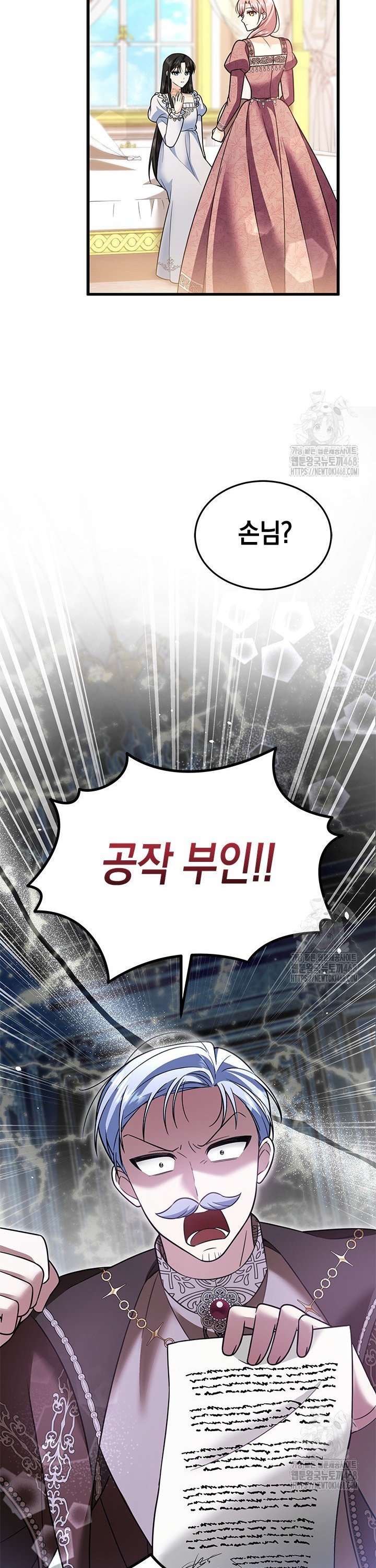 17390521413026ehee357jeu.jpg