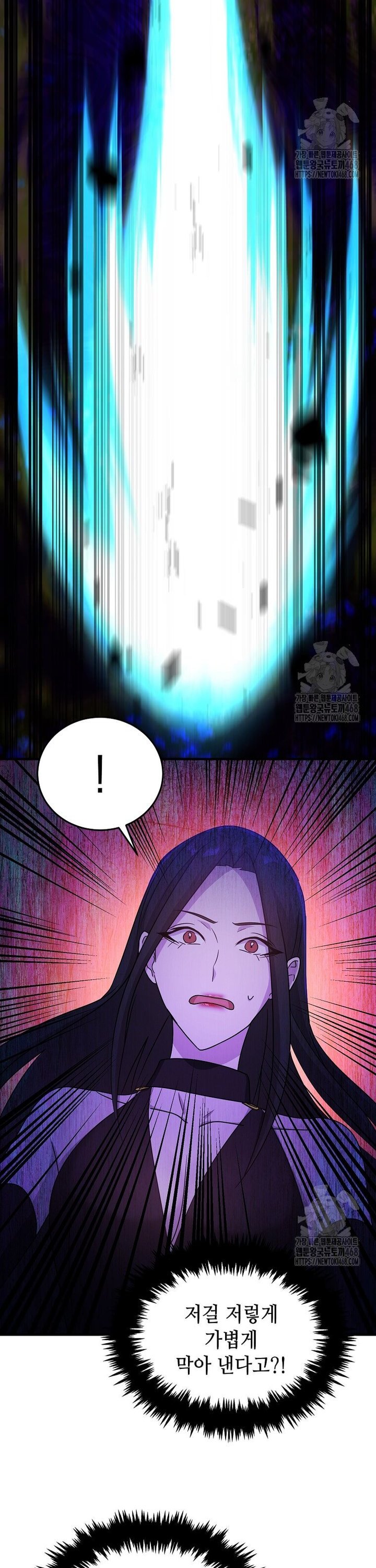 17390515686583llswmlul9d.jpg