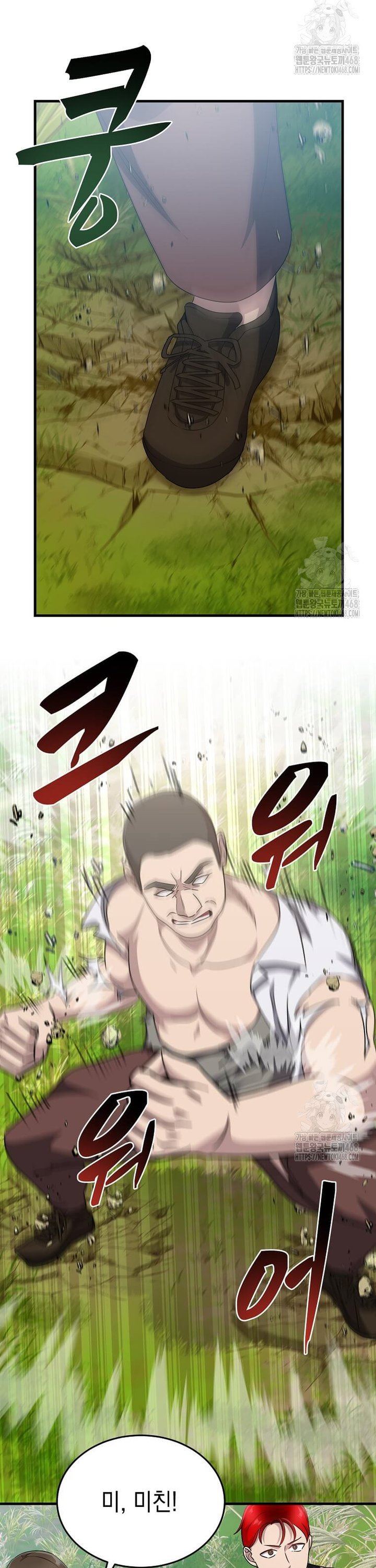 1739051569739gku2s7xpbsj.jpg