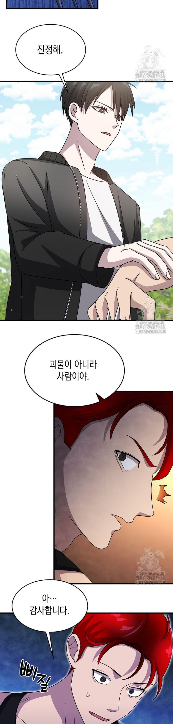 17390515726846ypxuuhj4sq.jpg