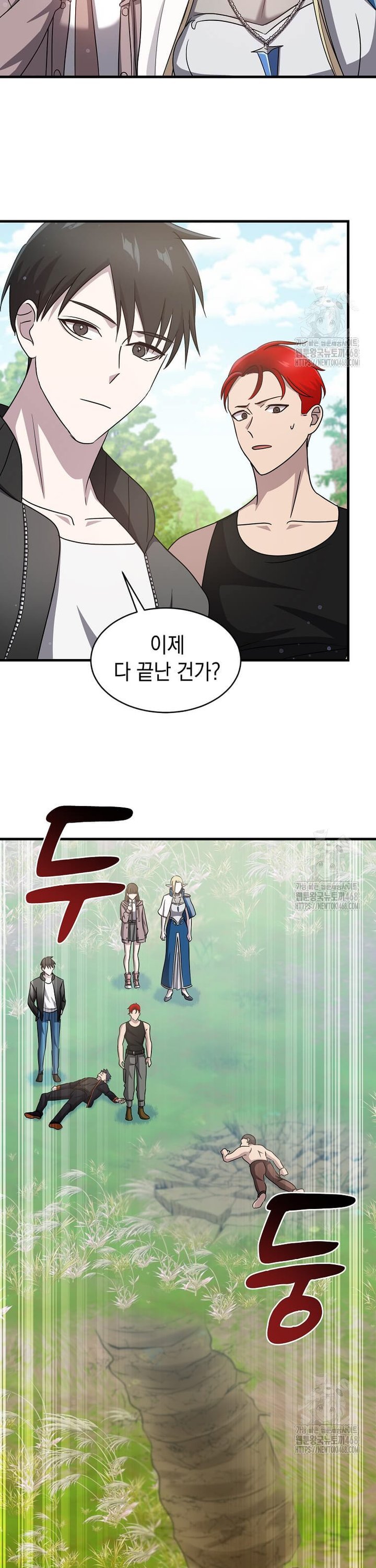 1739051573145fe96osgcsef.jpg
