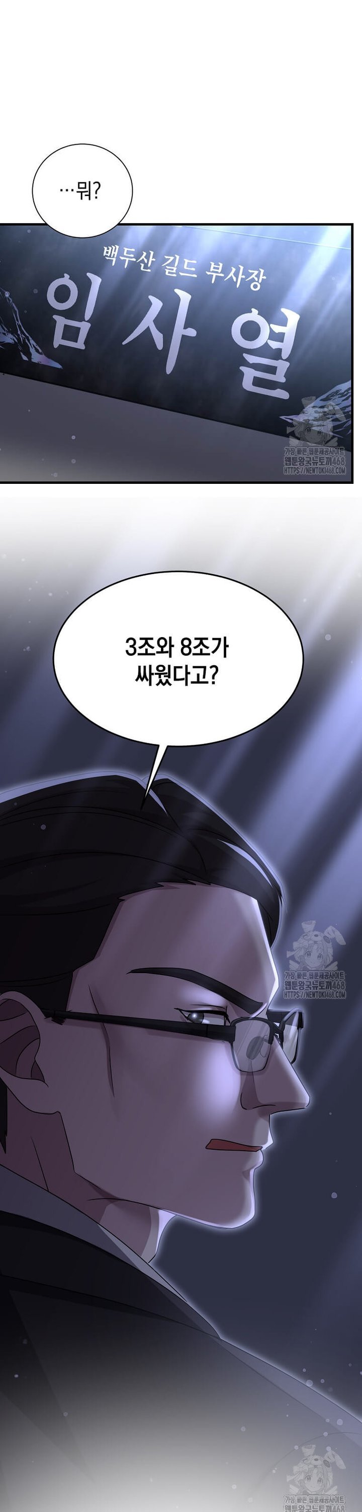 1739051573460w3drddo488.jpg