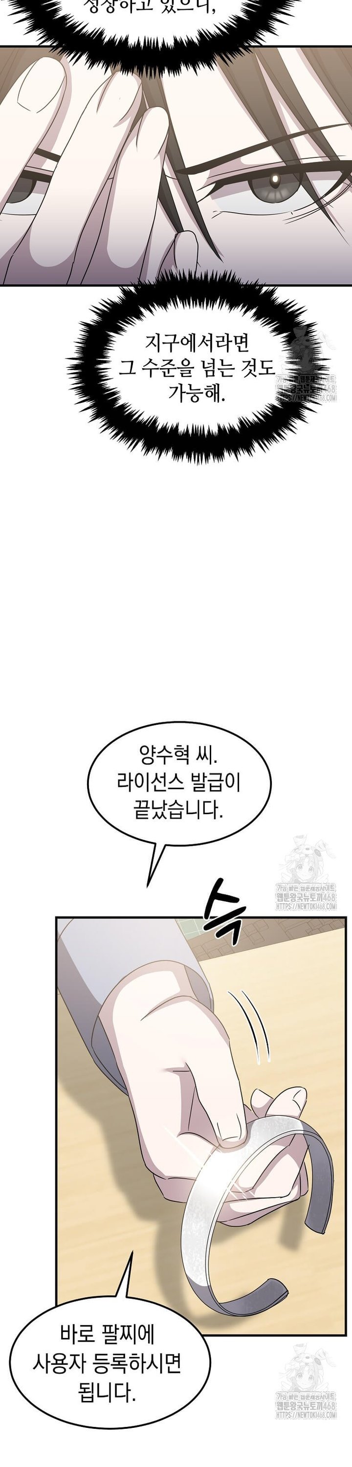 1739051640408zx5br1452yp.jpg