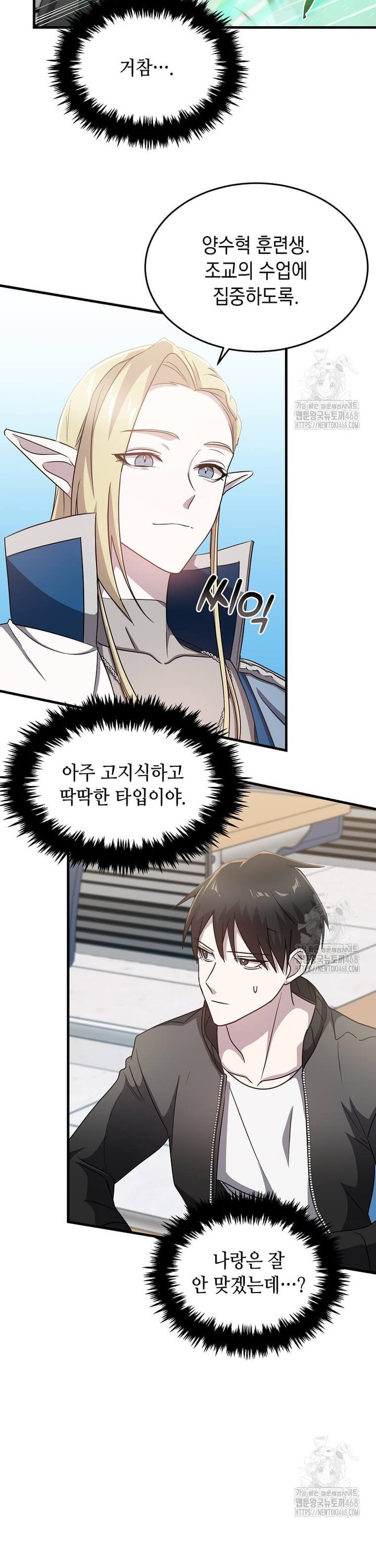 1739051468771ipk89hk29yb.jpg