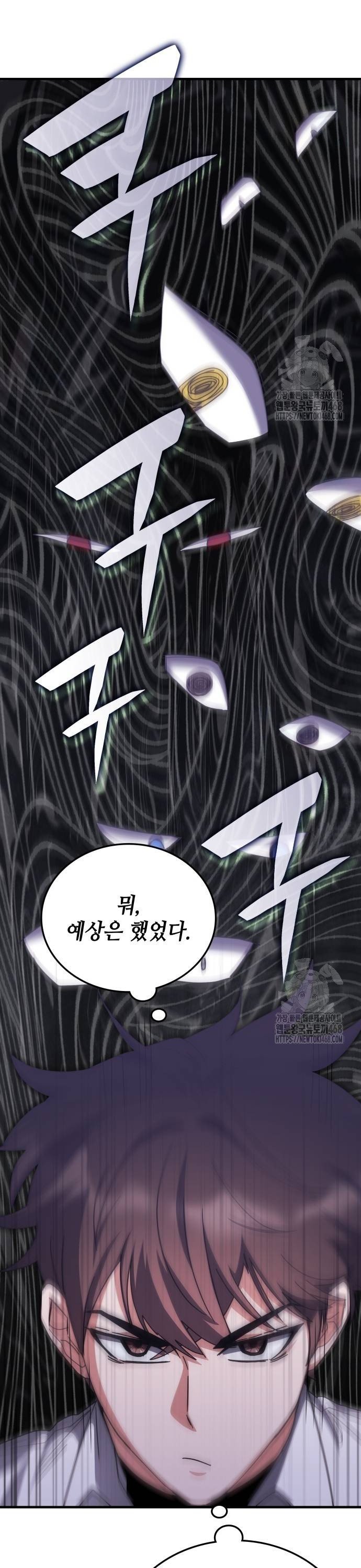 173905203244290ajkoip24u.jpg