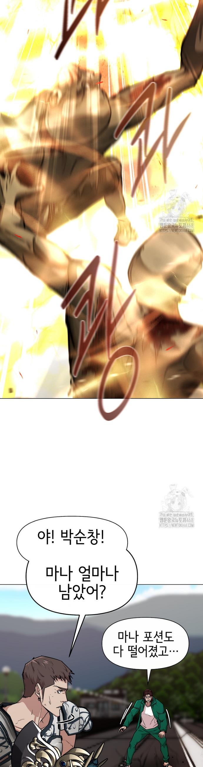 1740796985985rdxikcxv24i.jpg