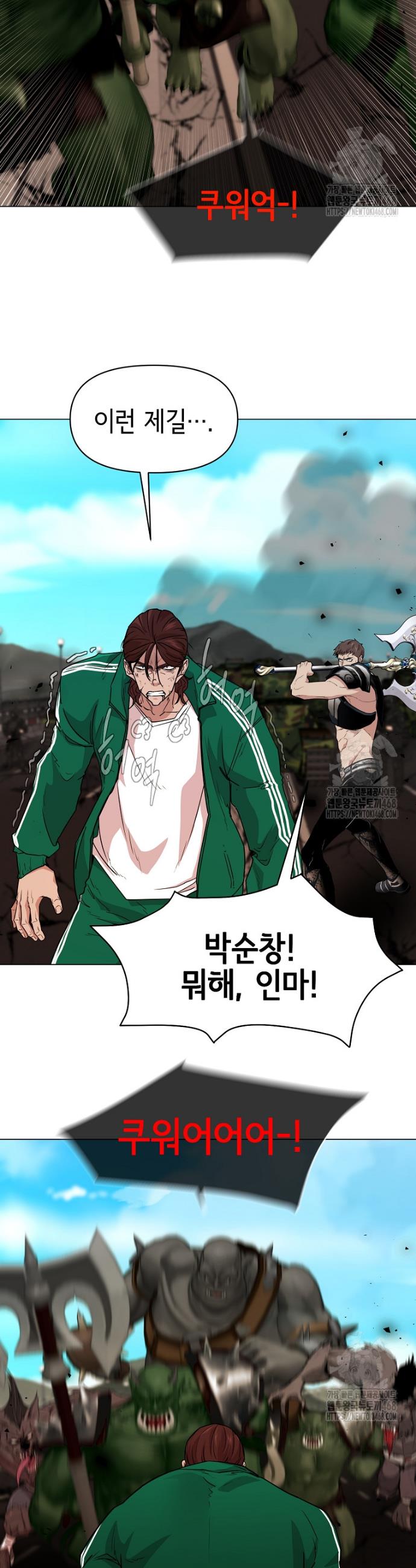 1740796992330cmoz45qyu5l.jpg