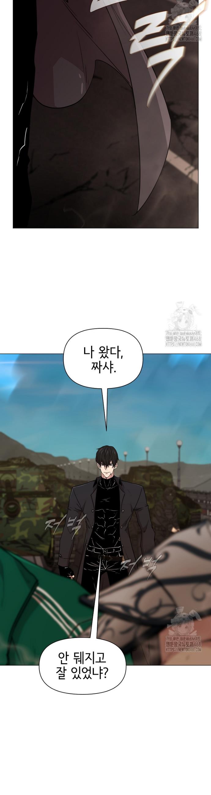 1740796998851crl6zaw8lba.jpg