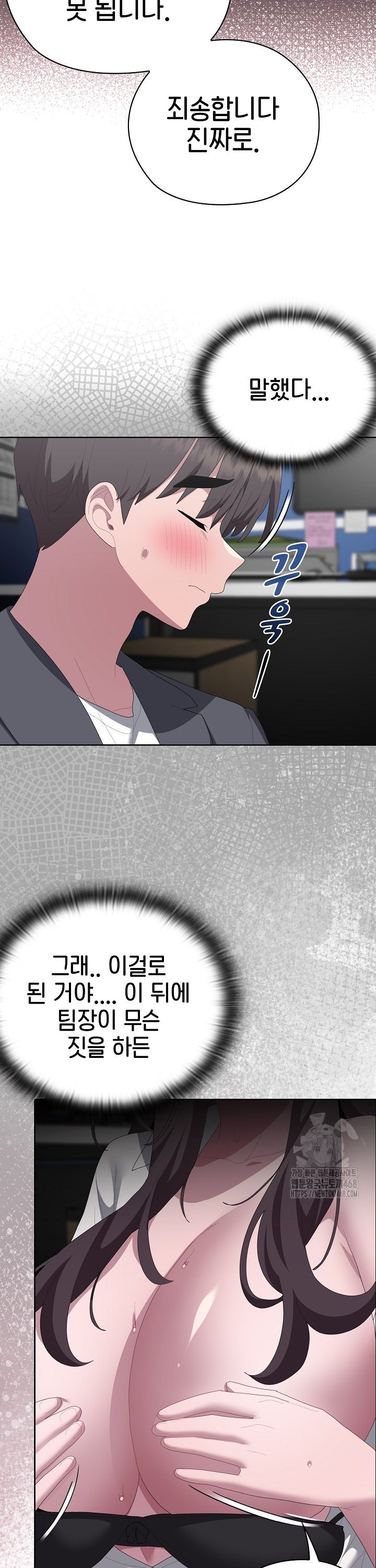 1740787147740hxahfxwlst.jpg
