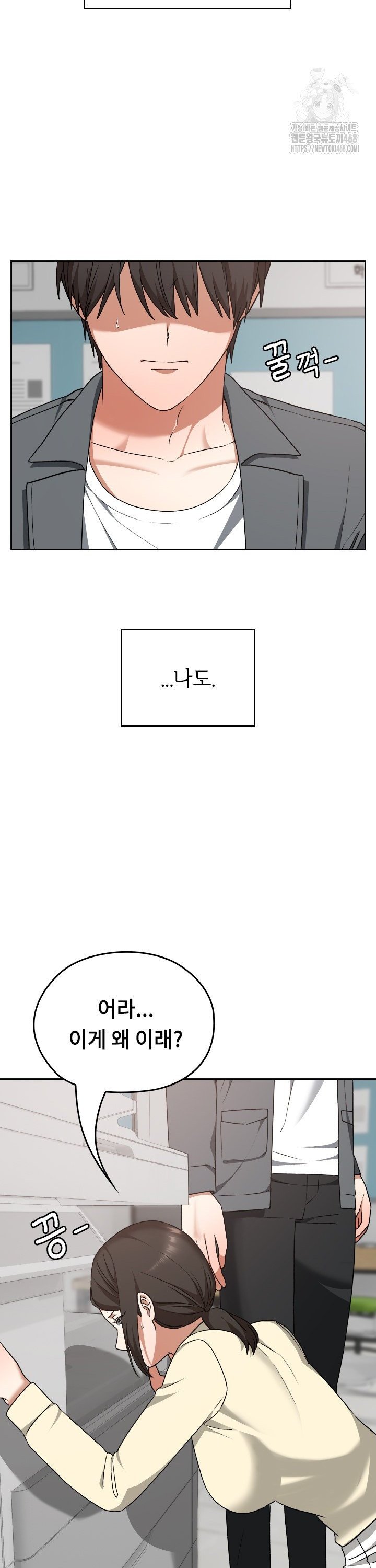 17407864359125udtrgpyi0s.jpg