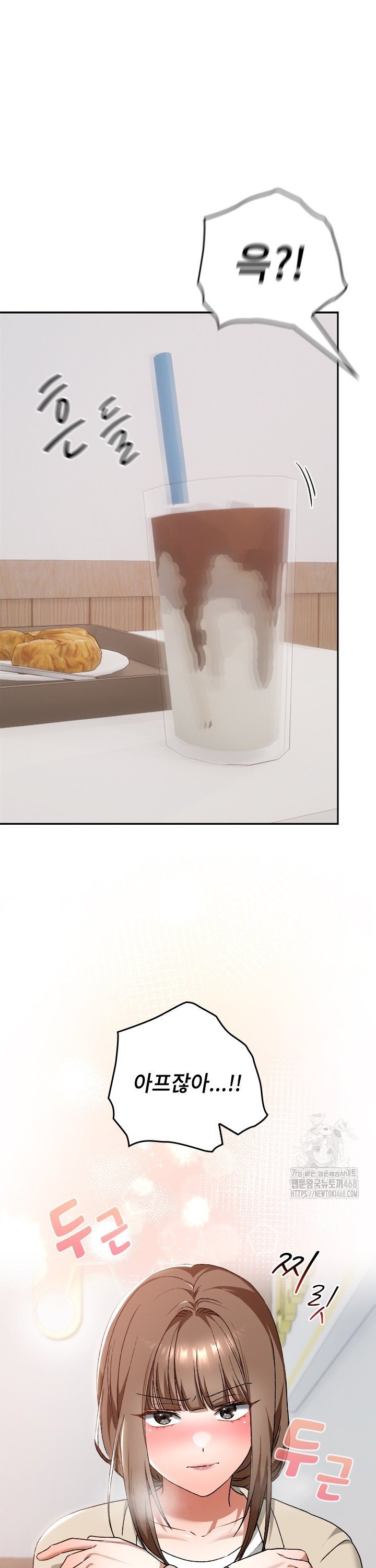 1740786438721kthwzap2qio.jpg