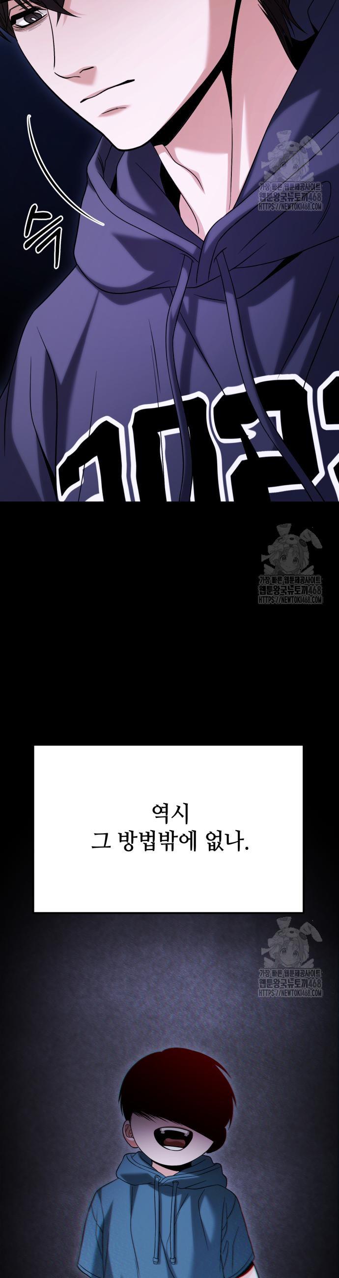 1740786430754elu3zirta2.jpg