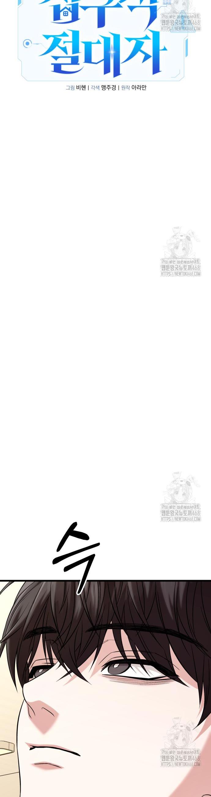 1740786433905z3f0q6yu92f.jpg