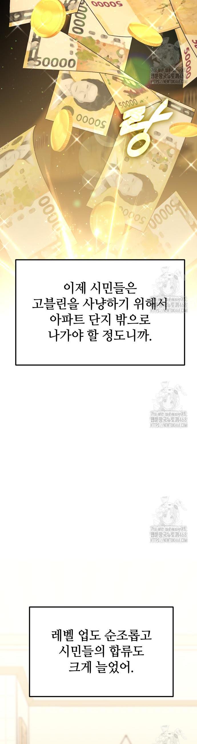 1740786436257q71ckvlotk.jpg