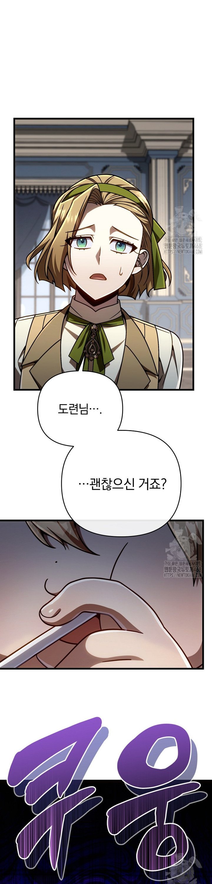 1740785690250ghi6kcnh8xk.jpg