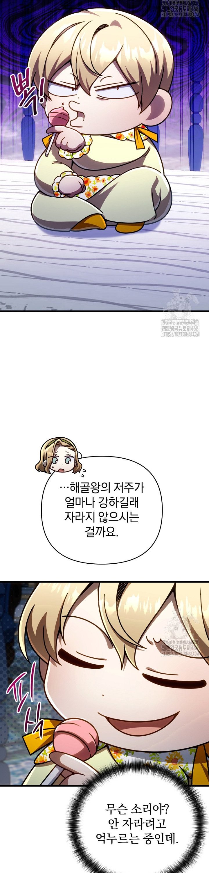 1740785690408jogc8q903mr.jpg