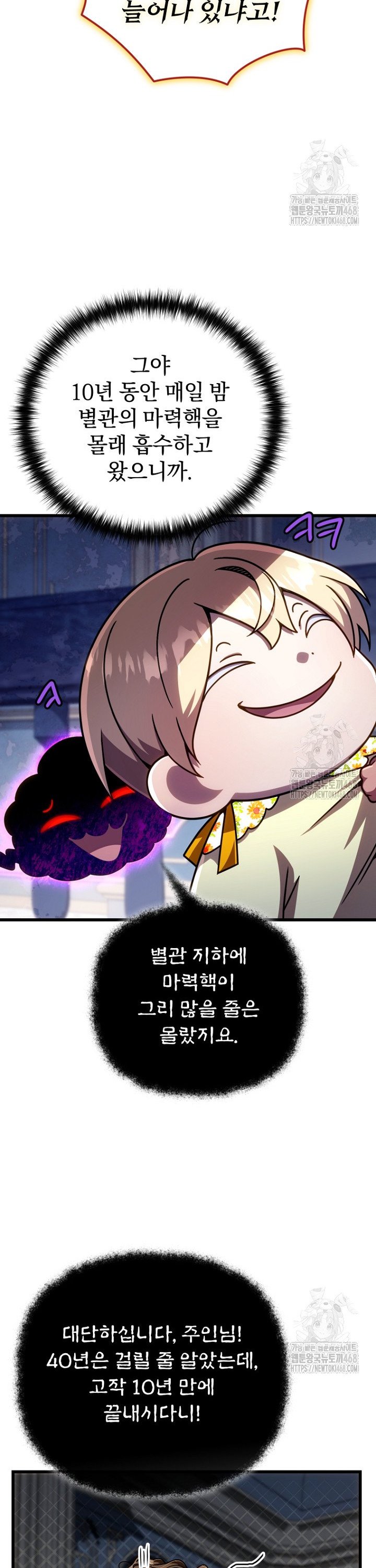 17407856911939vbiq0gkhvg.jpg