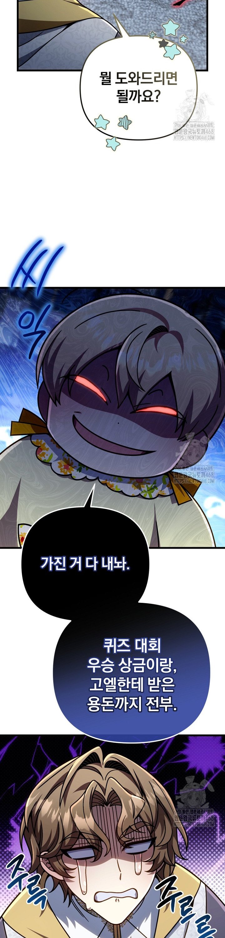 1740785693544nmoti61ym1.jpg