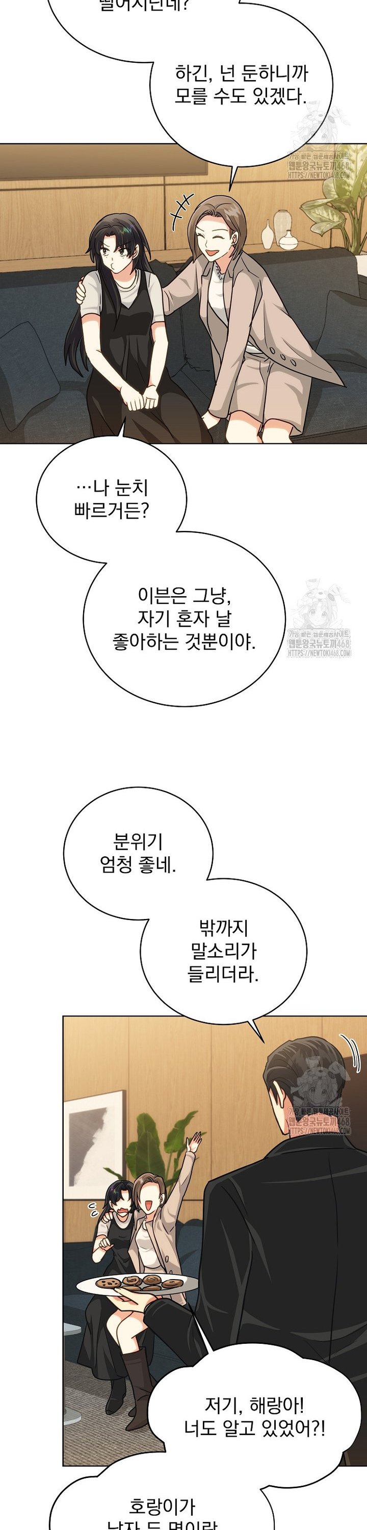 1740785707764hy9f4bokepw.jpg