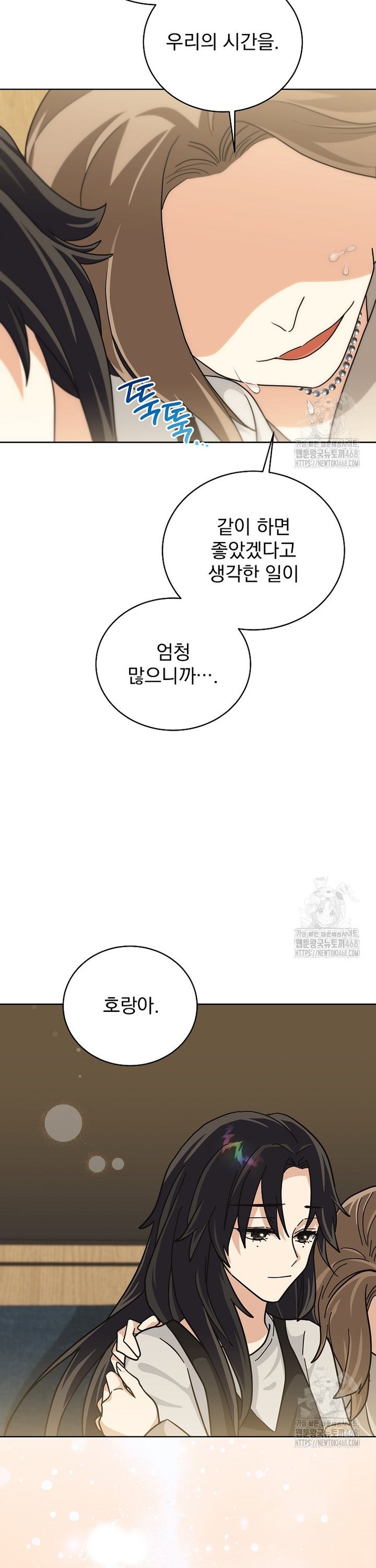 1740785709617k8sy91m2mjm.jpg