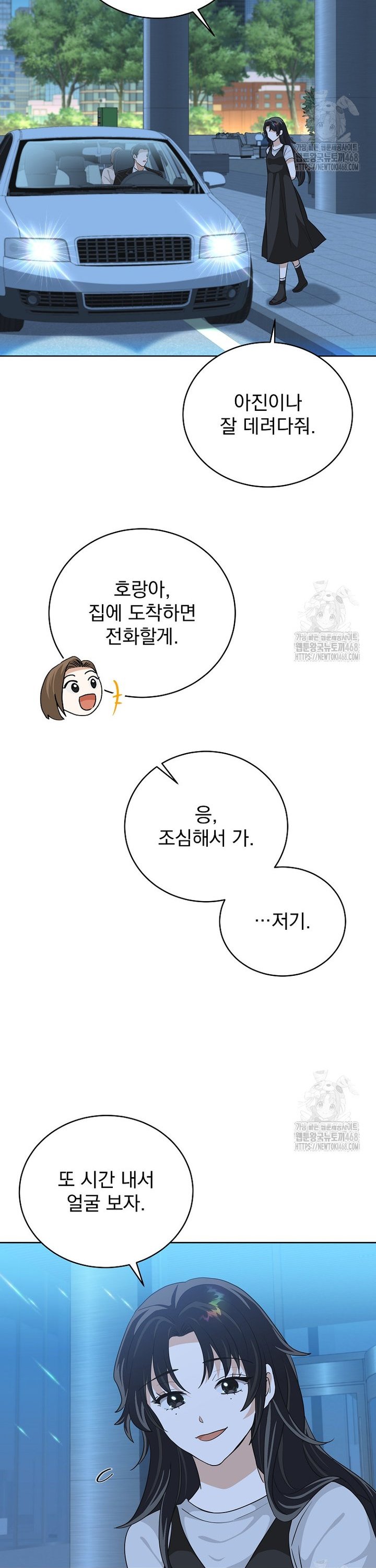 174078571007067jp5yajklf.jpg