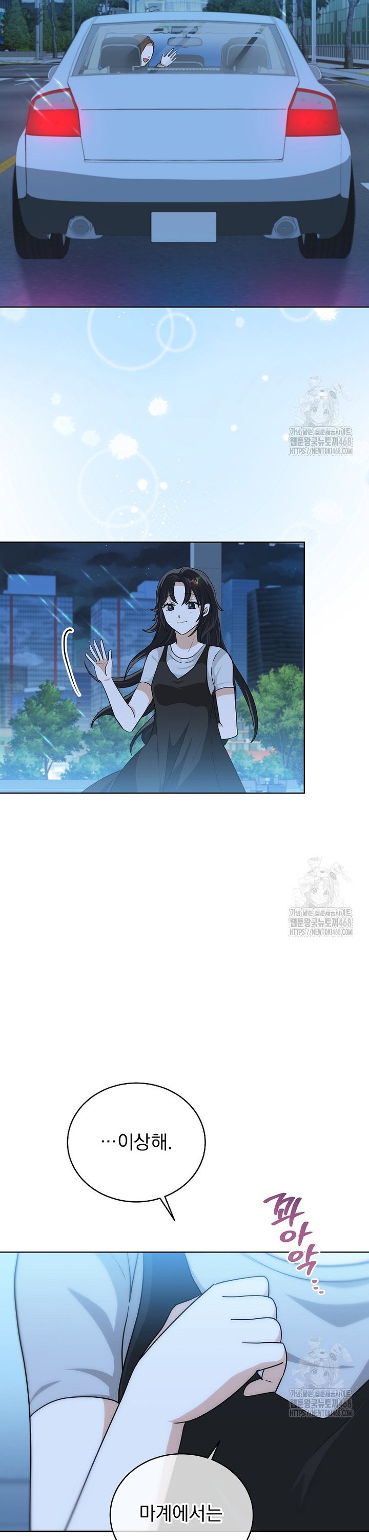 1740785710391fg2op3sycrs.jpg
