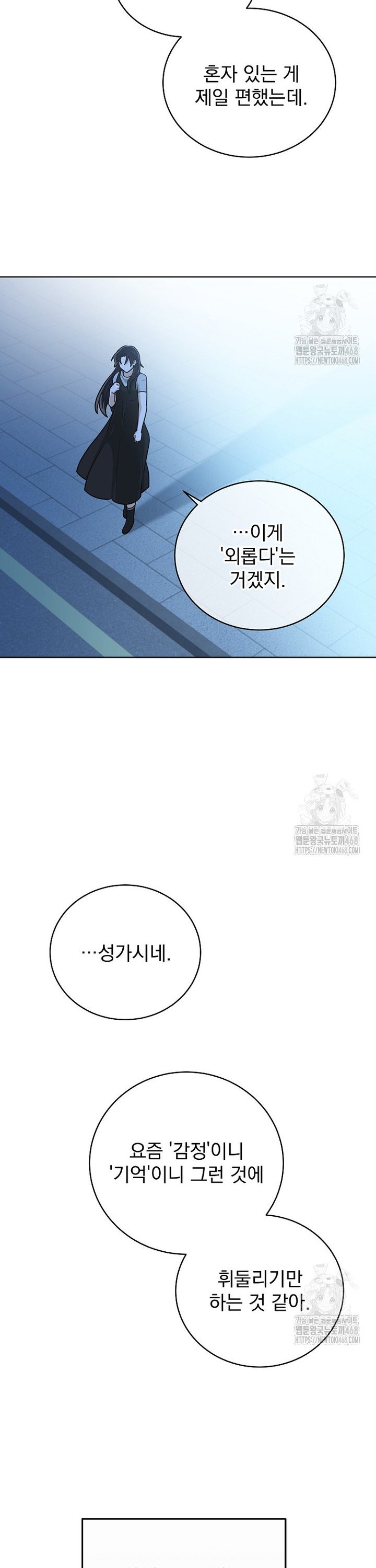 17407857105507shu2gxildx.jpg