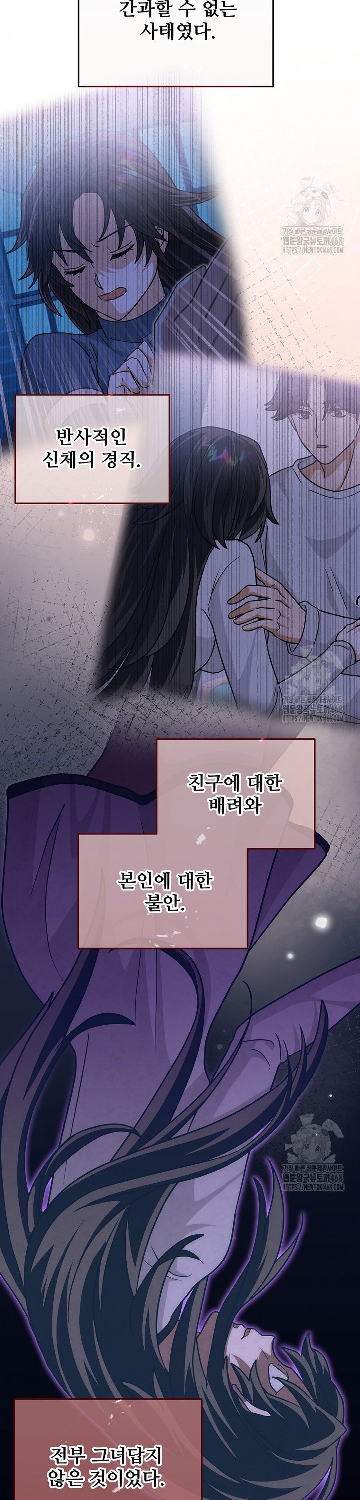 1740785710708ar5545ndsup.jpg