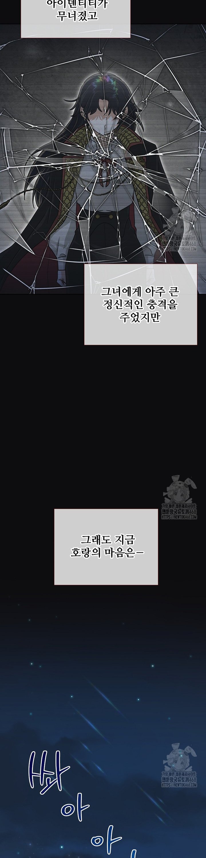1740785711181f96c986ts79.jpg