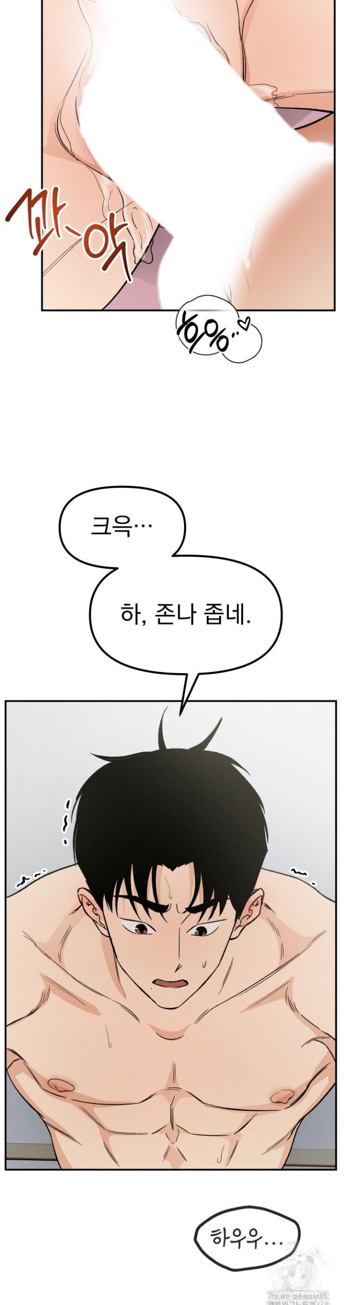 1740786786046x7x71sges3a.jpg