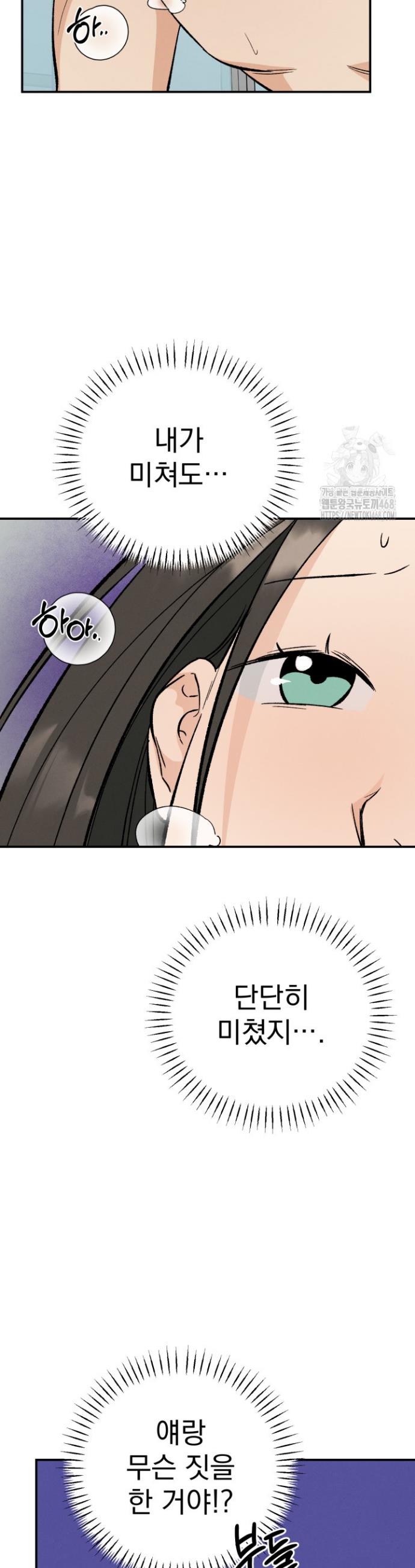 1740786787776veh96fuu0vg.jpg