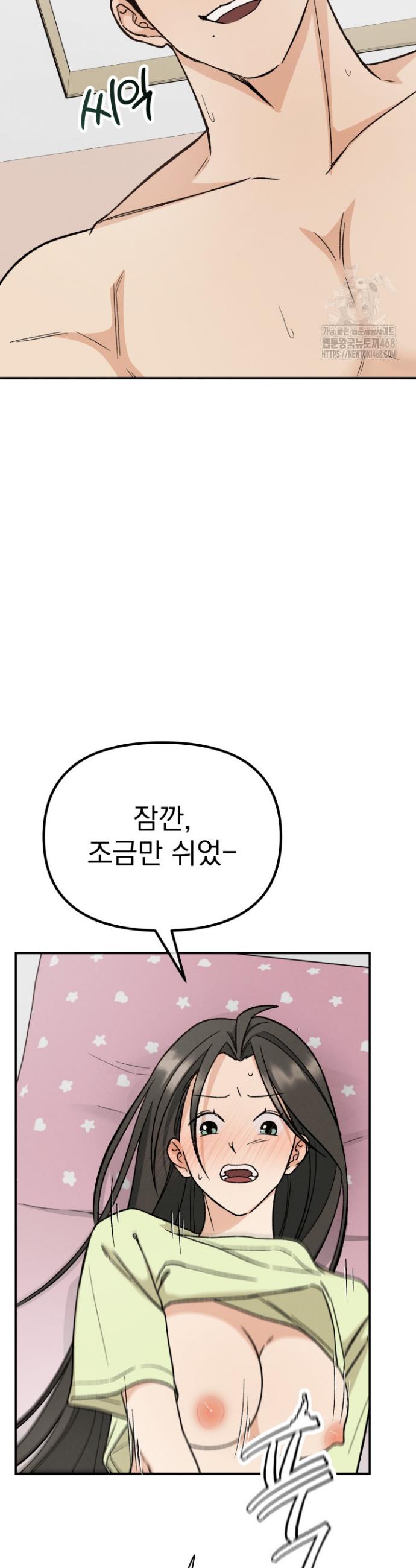 174078678872141u6en2abun.jpg